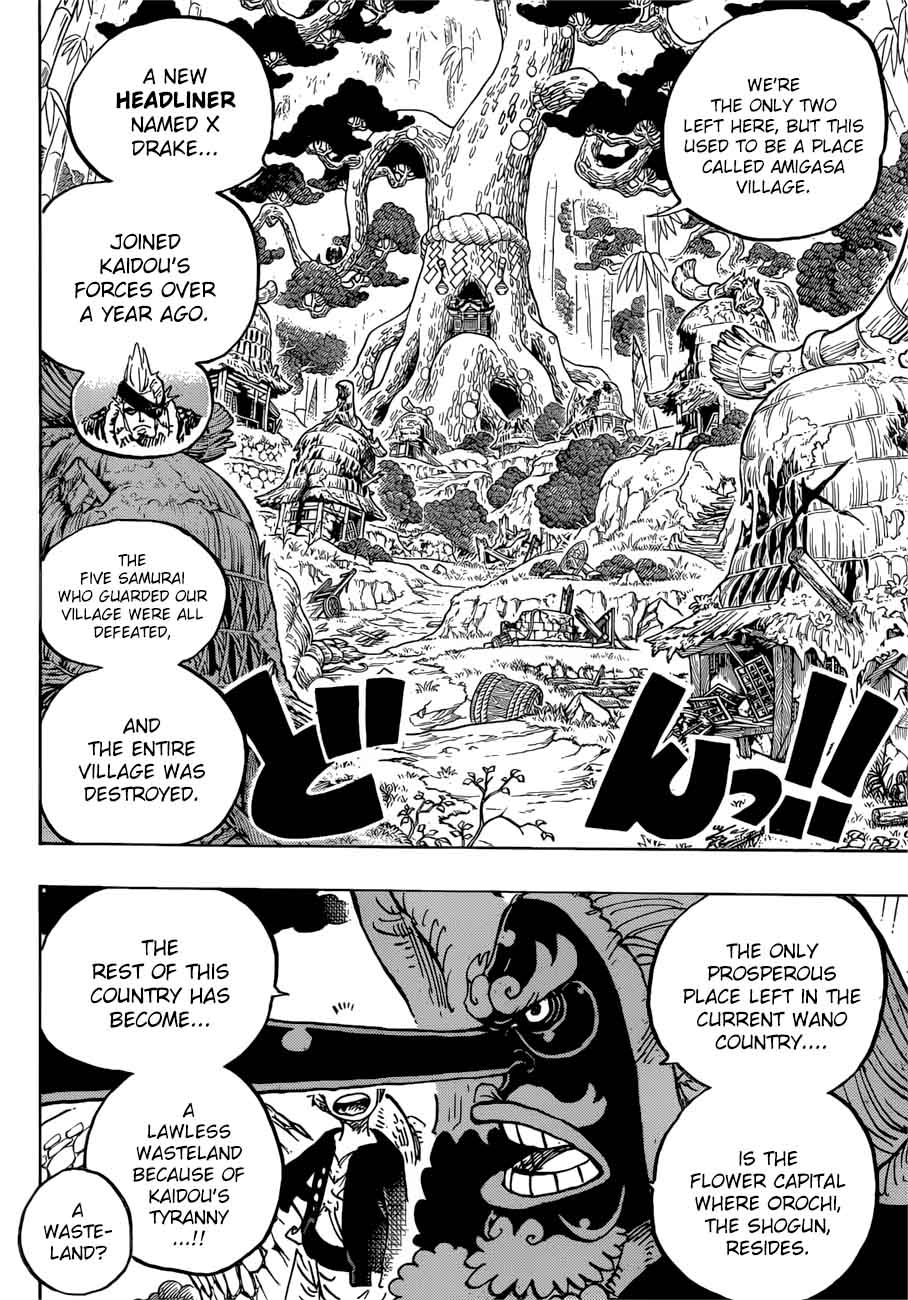 One Piece 912 5