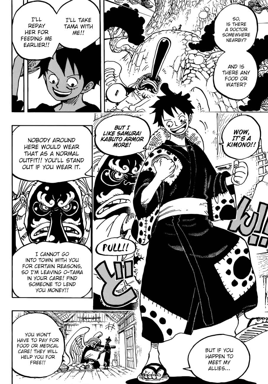 One Piece 912 7