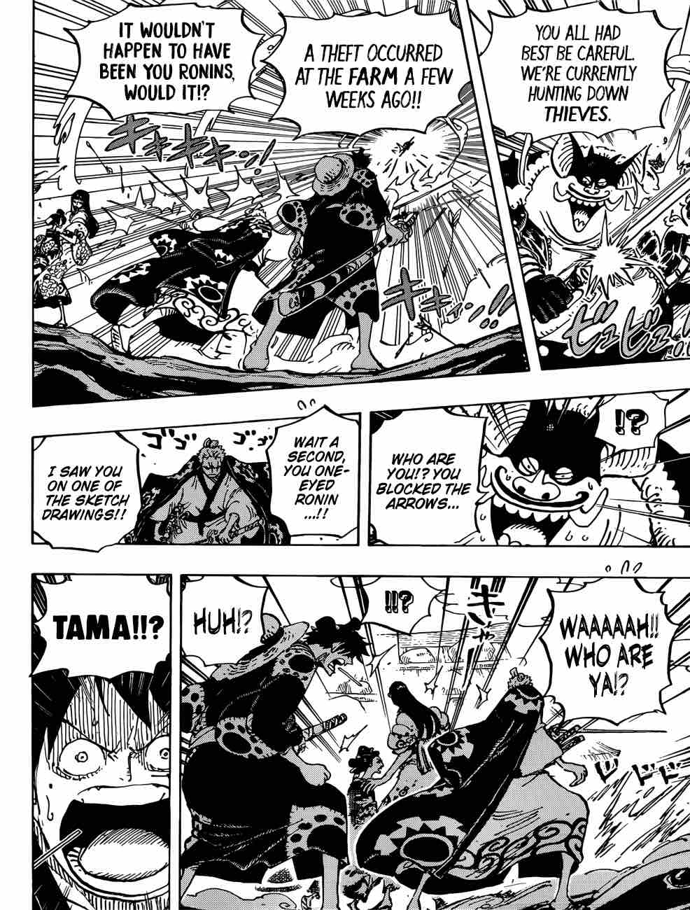 One Piece 914 12