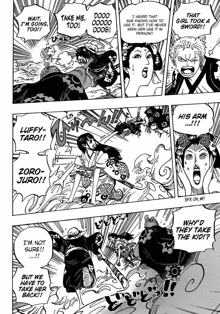 One Piece 914 14