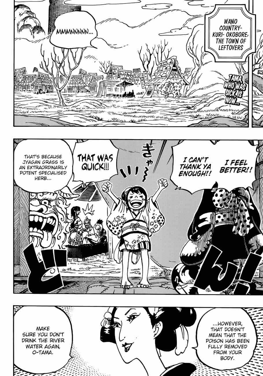 One Piece 914 2