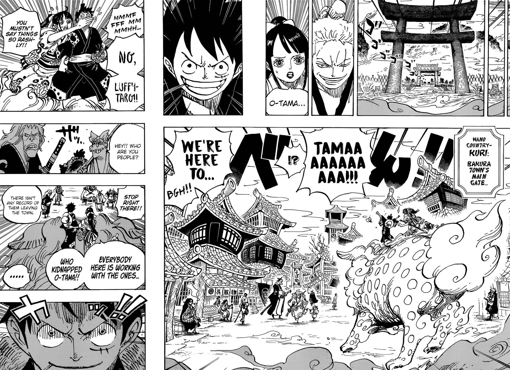 One Piece 915 8