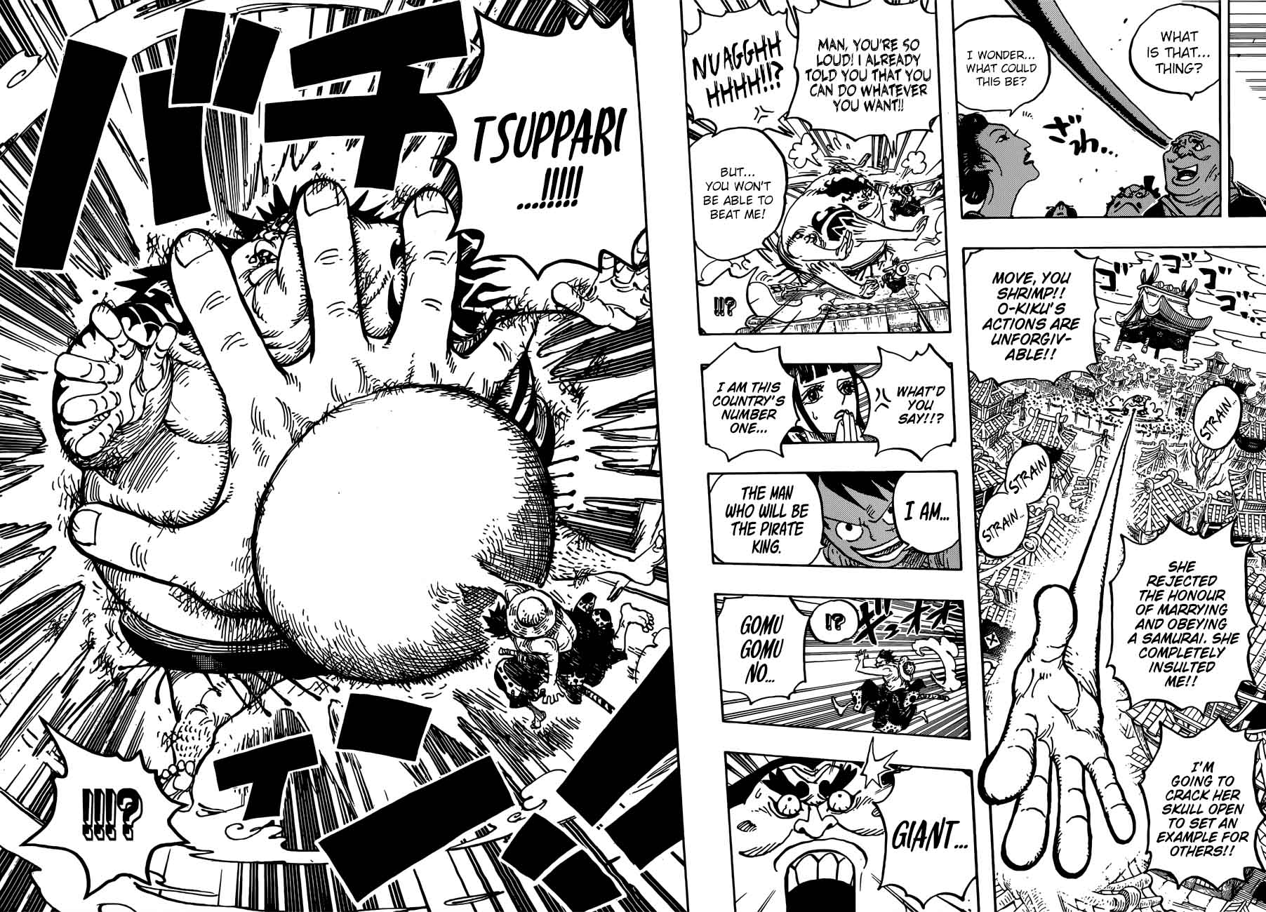 One Piece 916 12