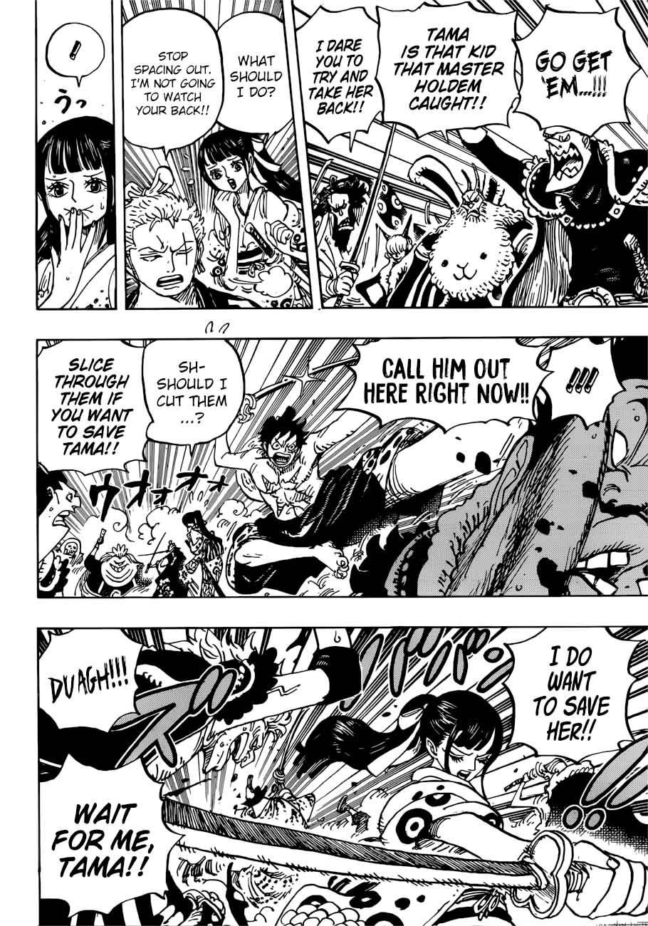 One Piece 916 15