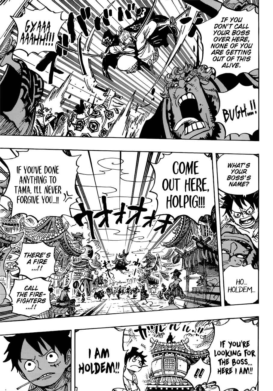 One Piece 916 16