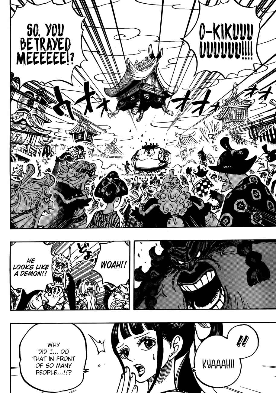 One Piece 916 4