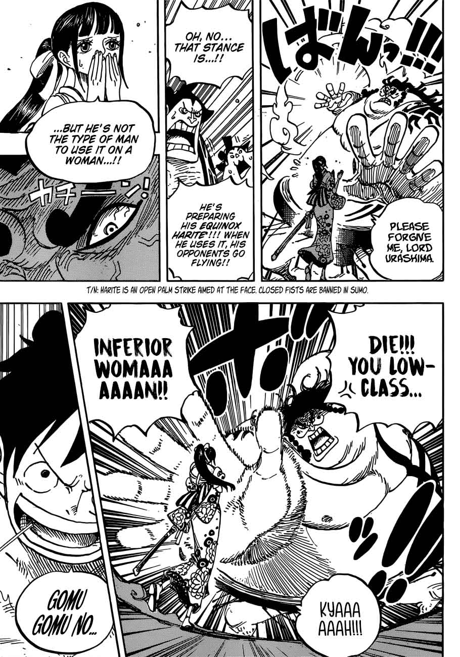 One Piece 916 5