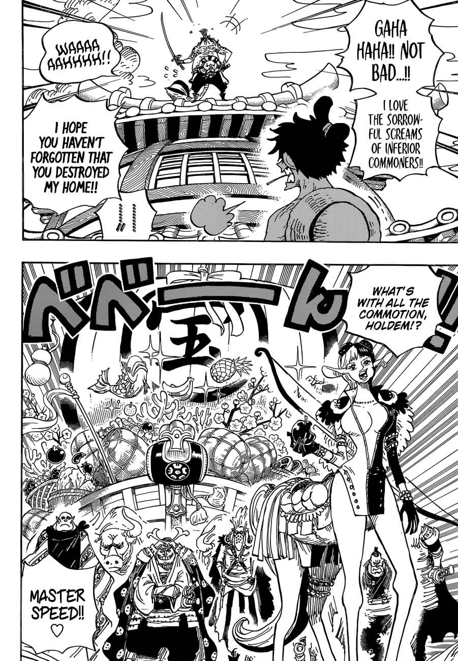 One Piece 917 10