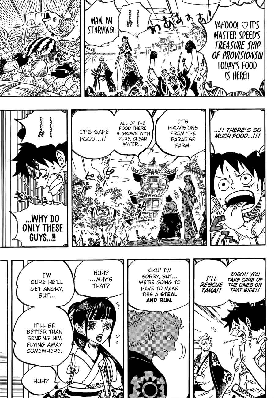 One Piece 917 11