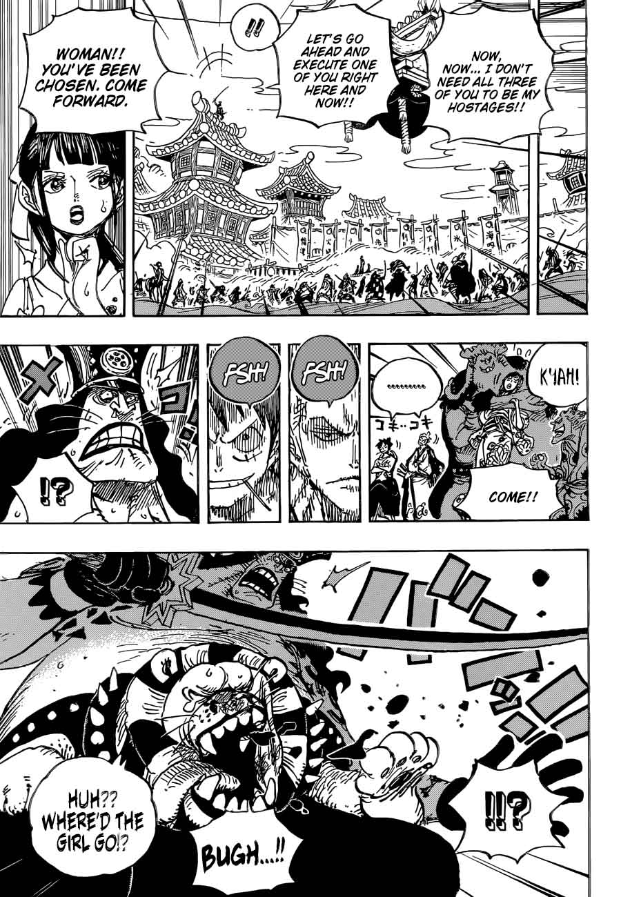 One Piece 917 13