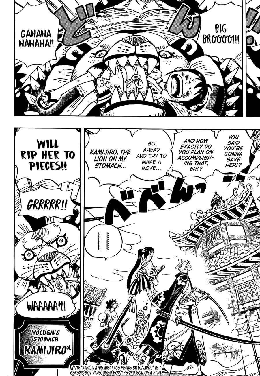 One Piece 917 6