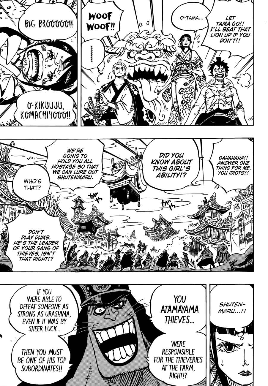 One Piece 917 7