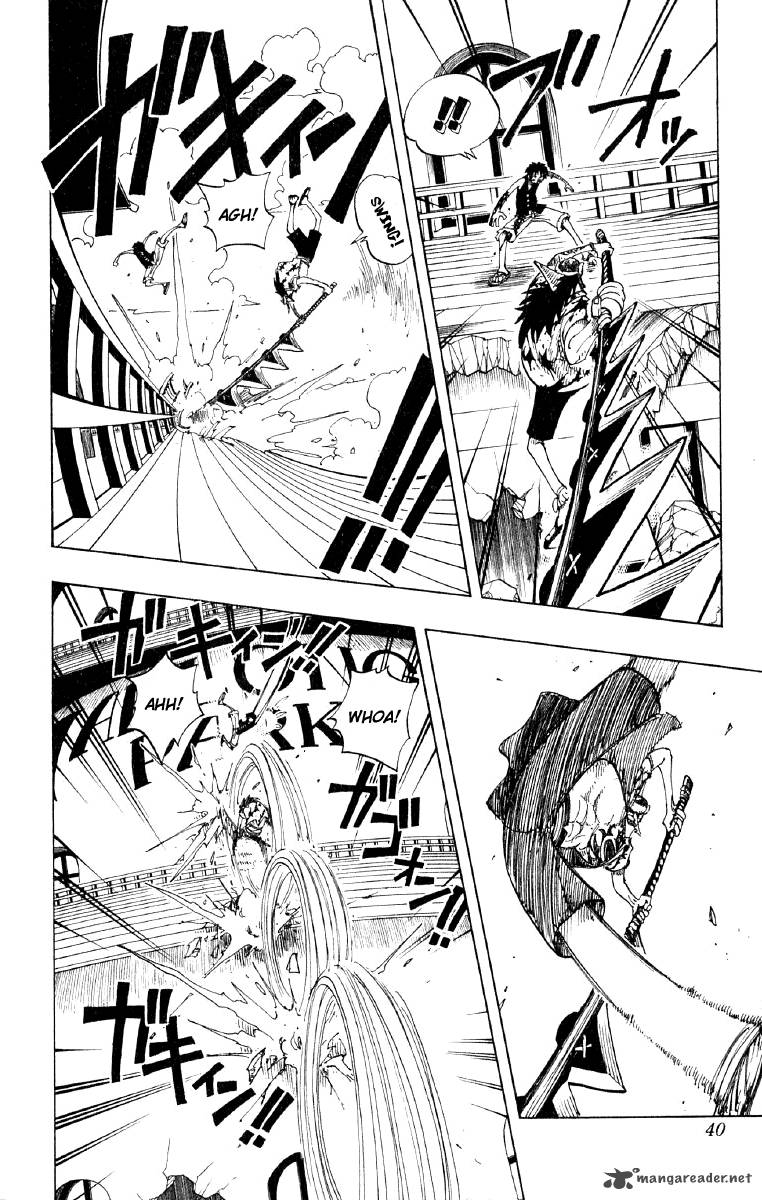 One Piece 92 14
