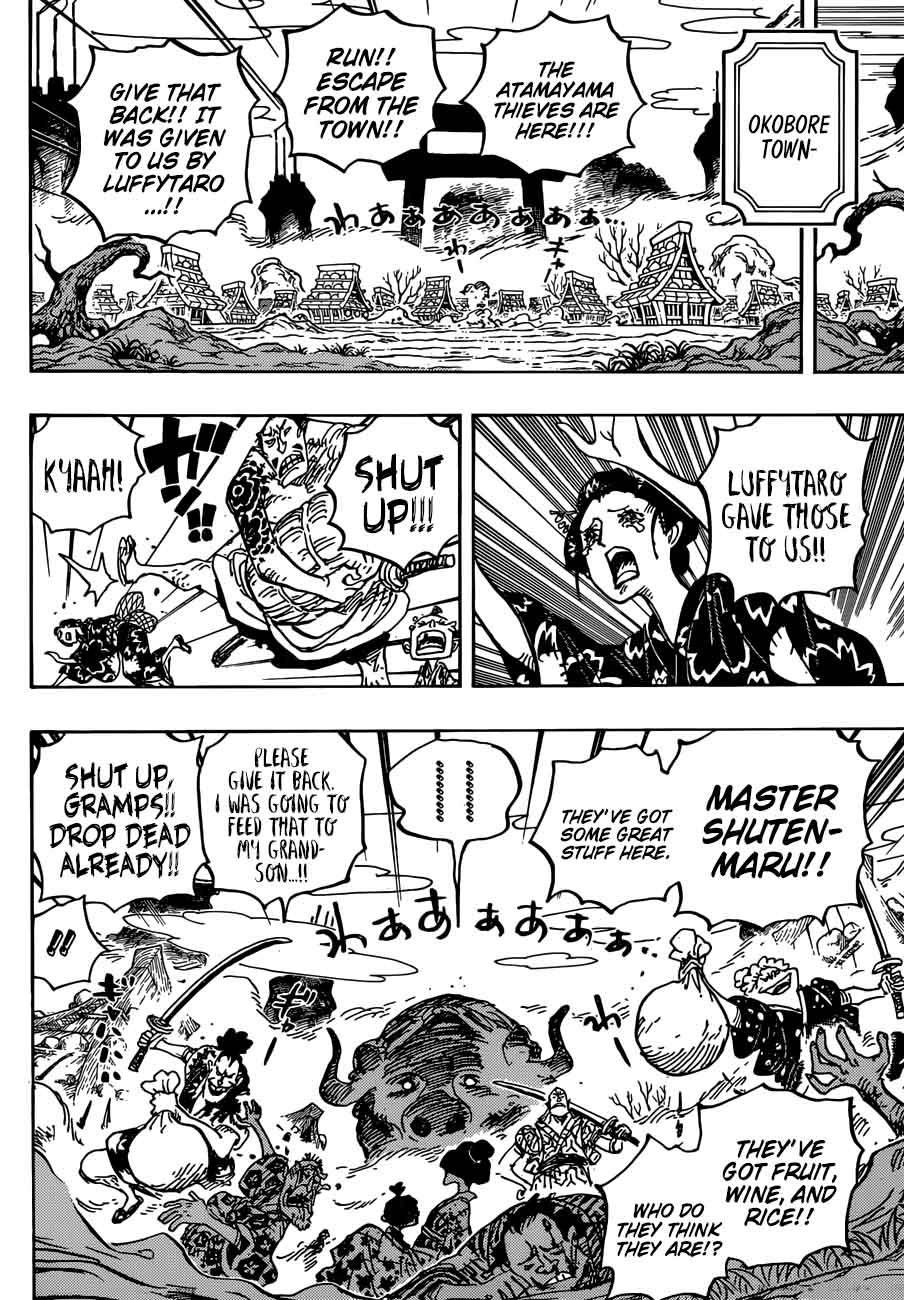 One Piece 921 10