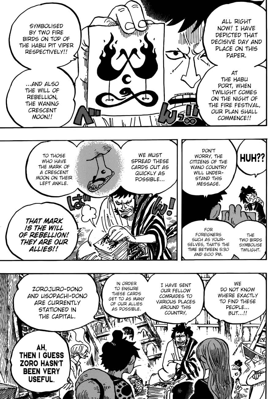 One Piece 921 5