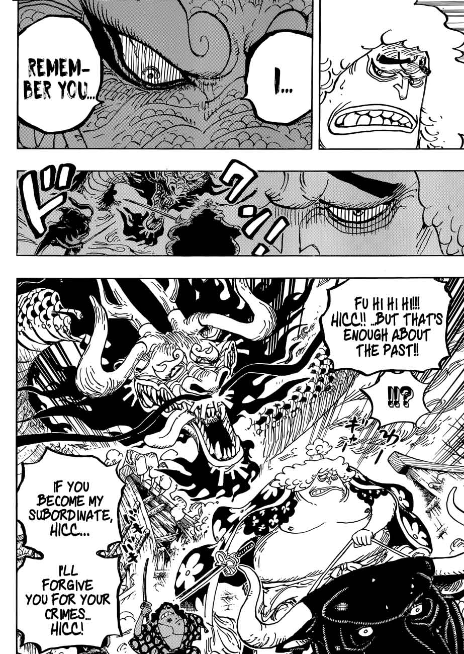 One Piece 922 7