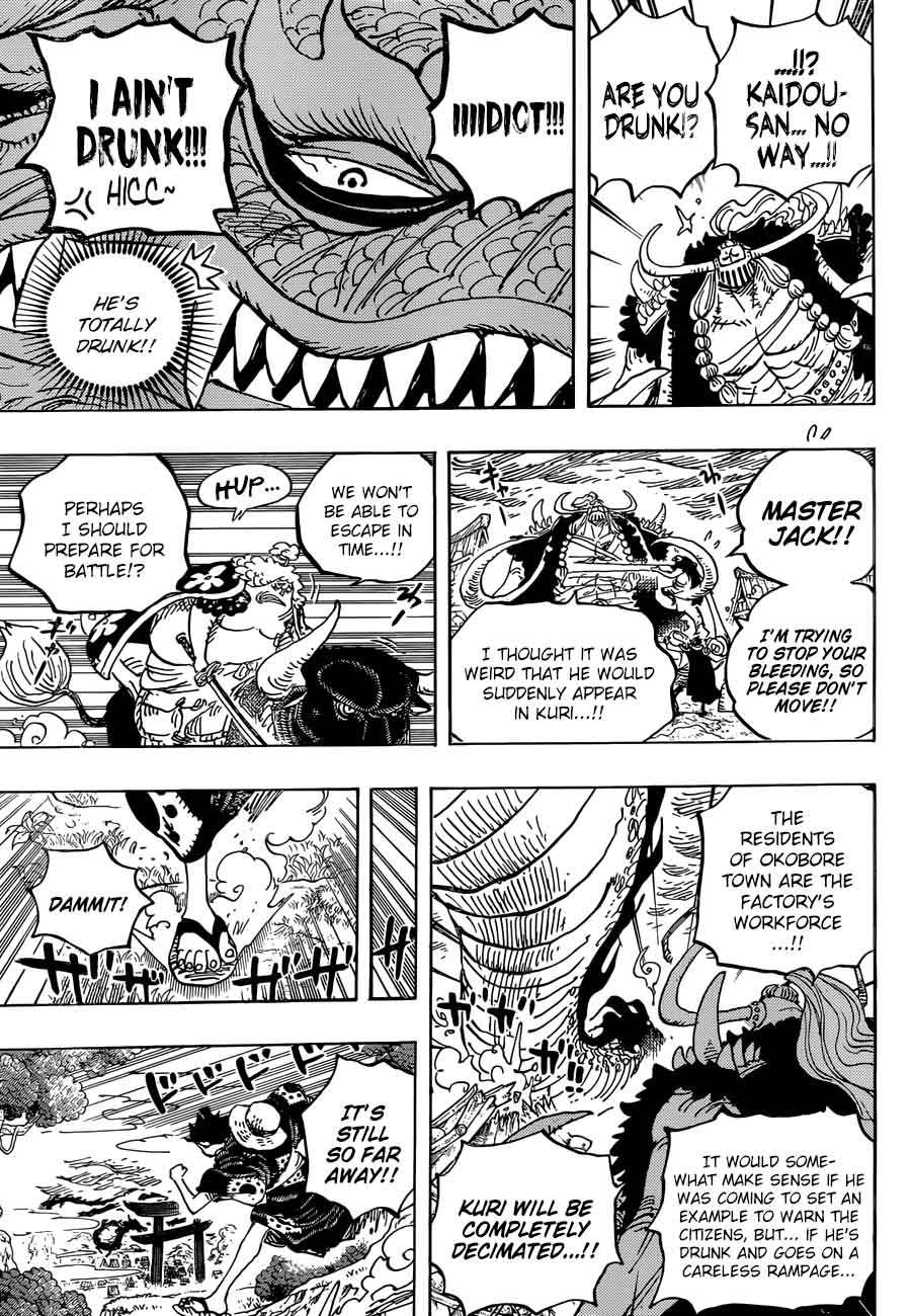 One Piece 922 8