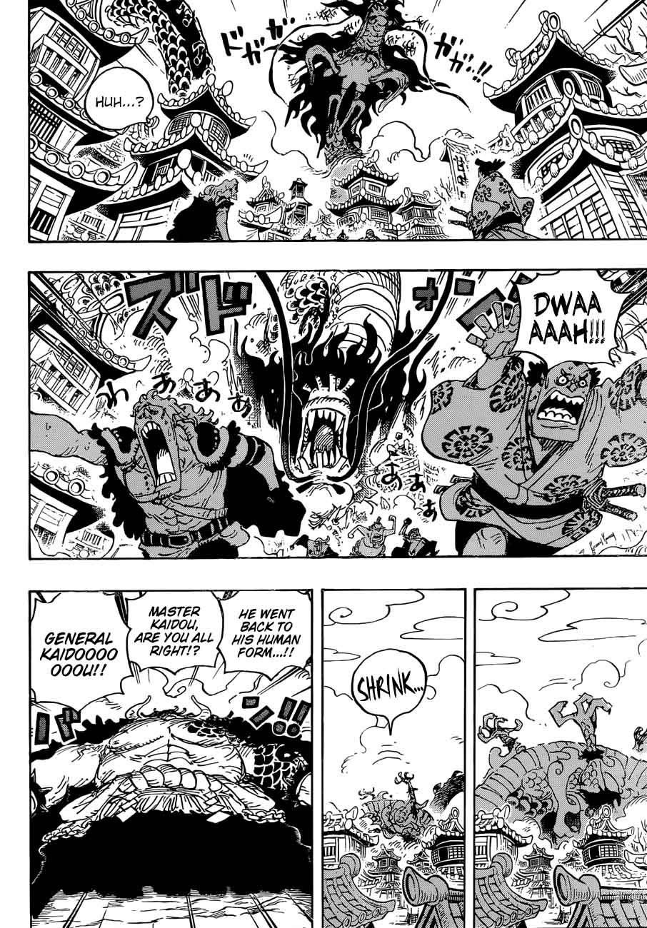One Piece 923 10