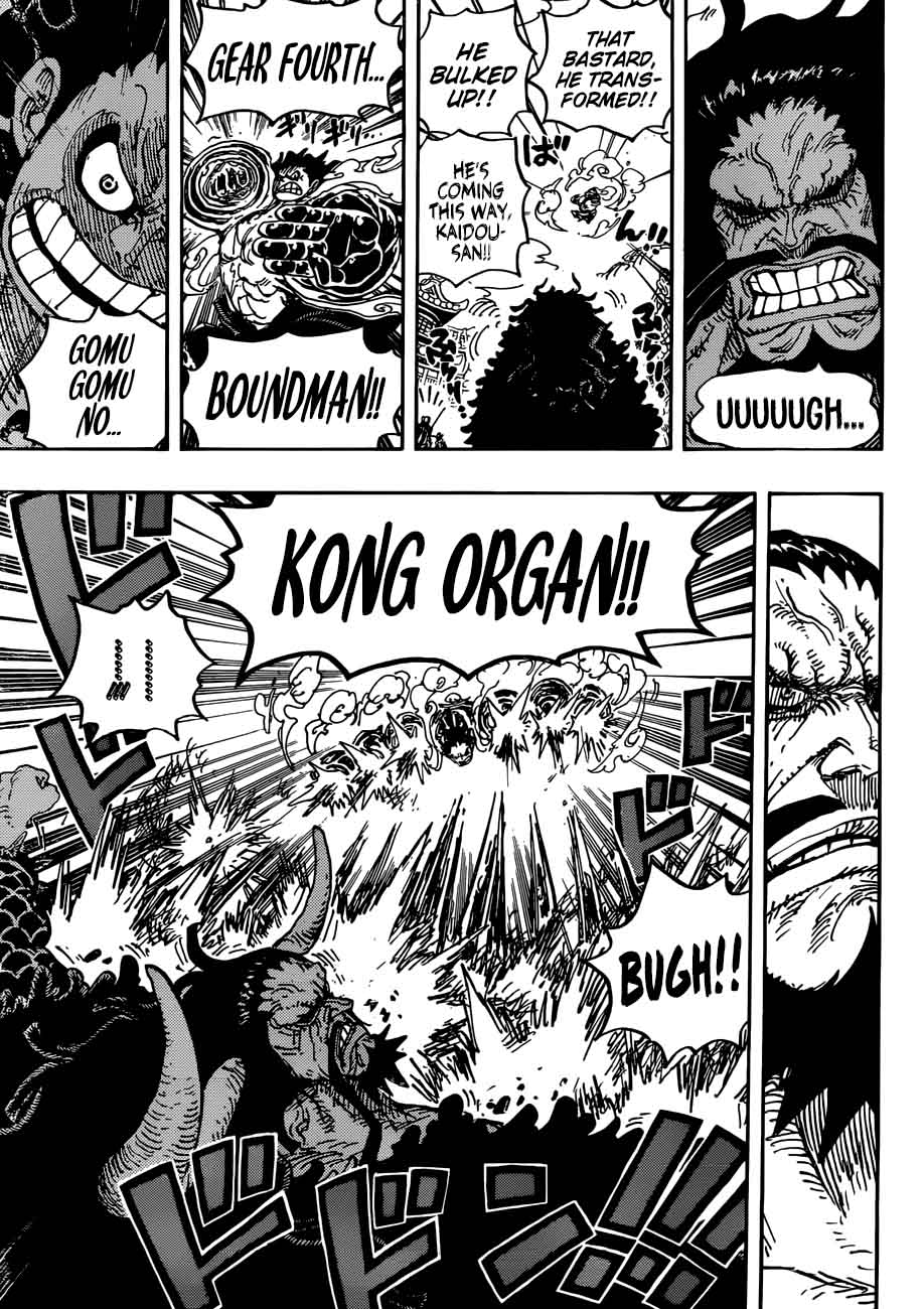 One Piece 923 11