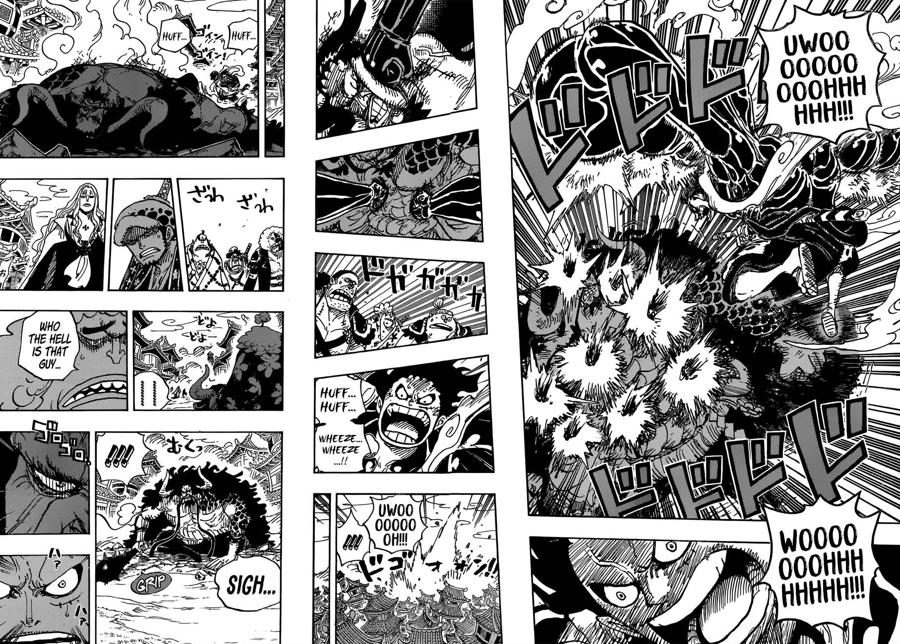 One Piece 923 12