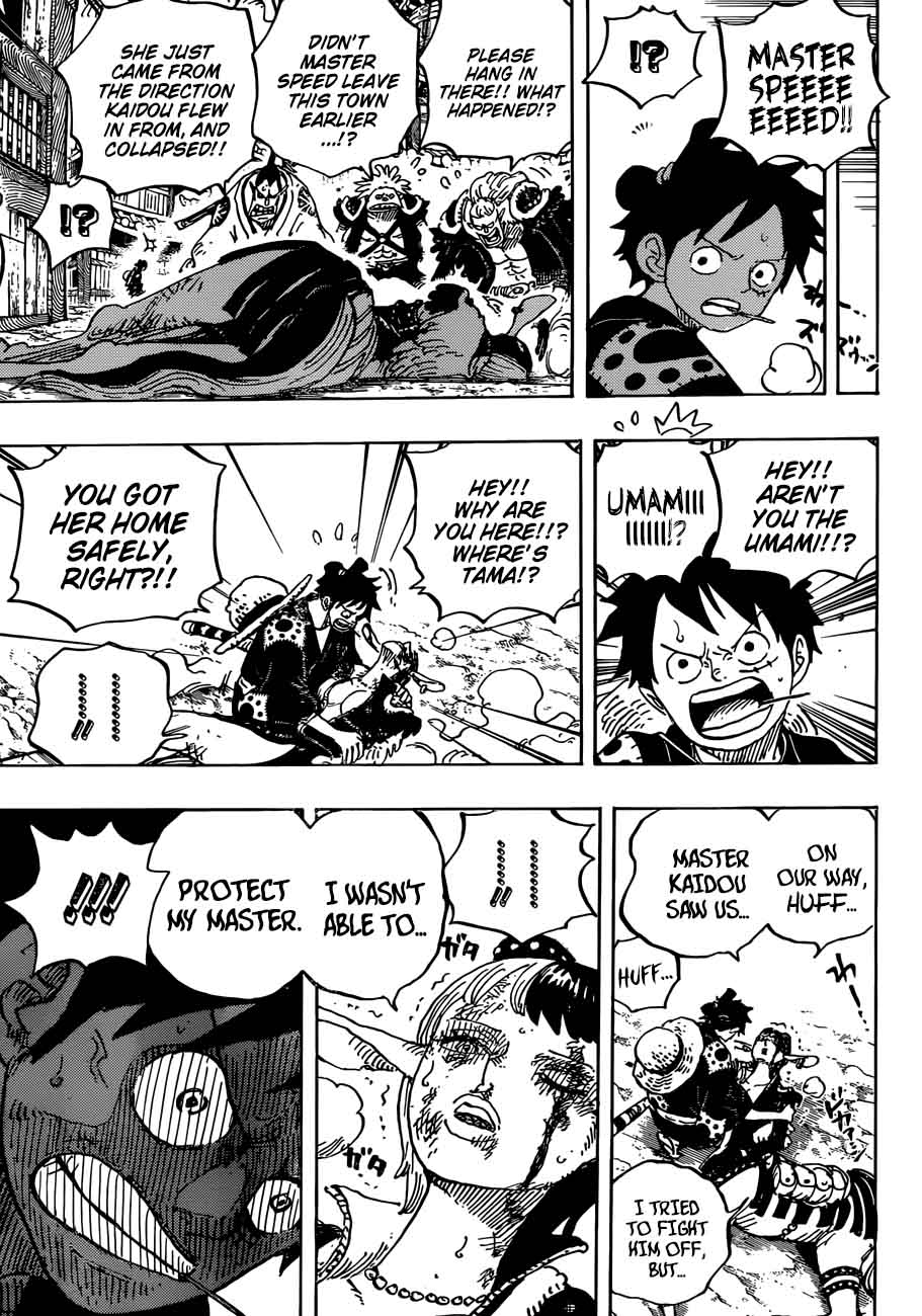One Piece 923 4