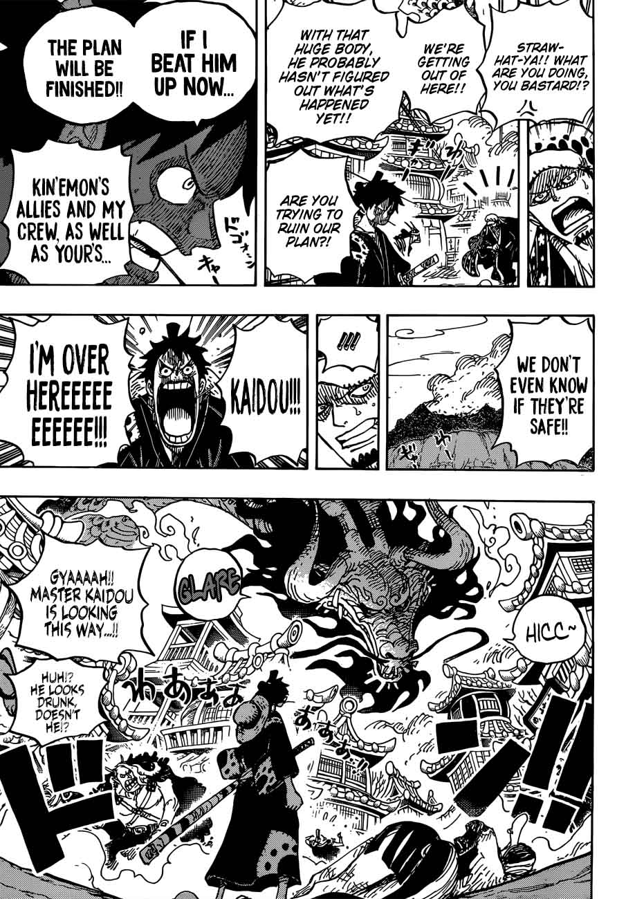 One Piece 923 6
