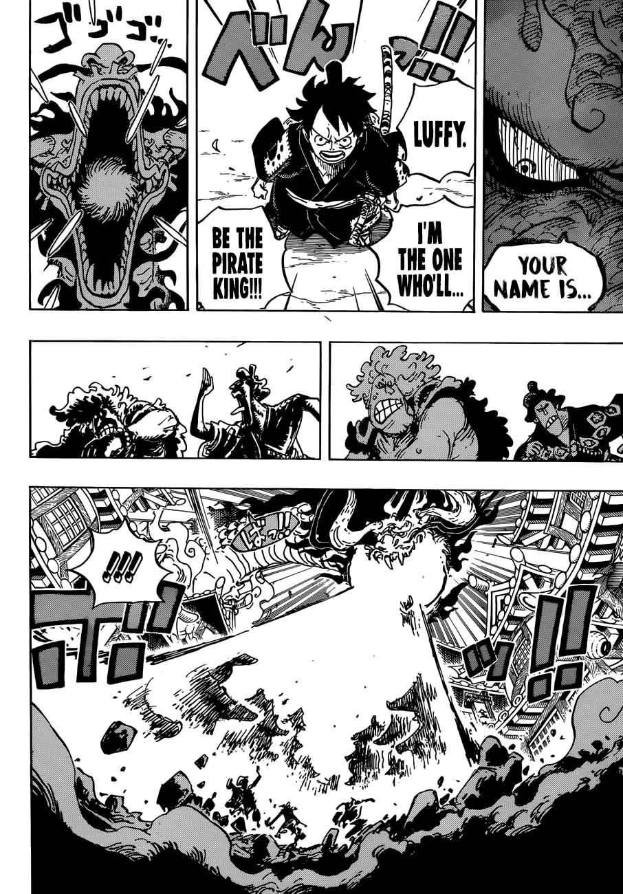 One Piece 923 7
