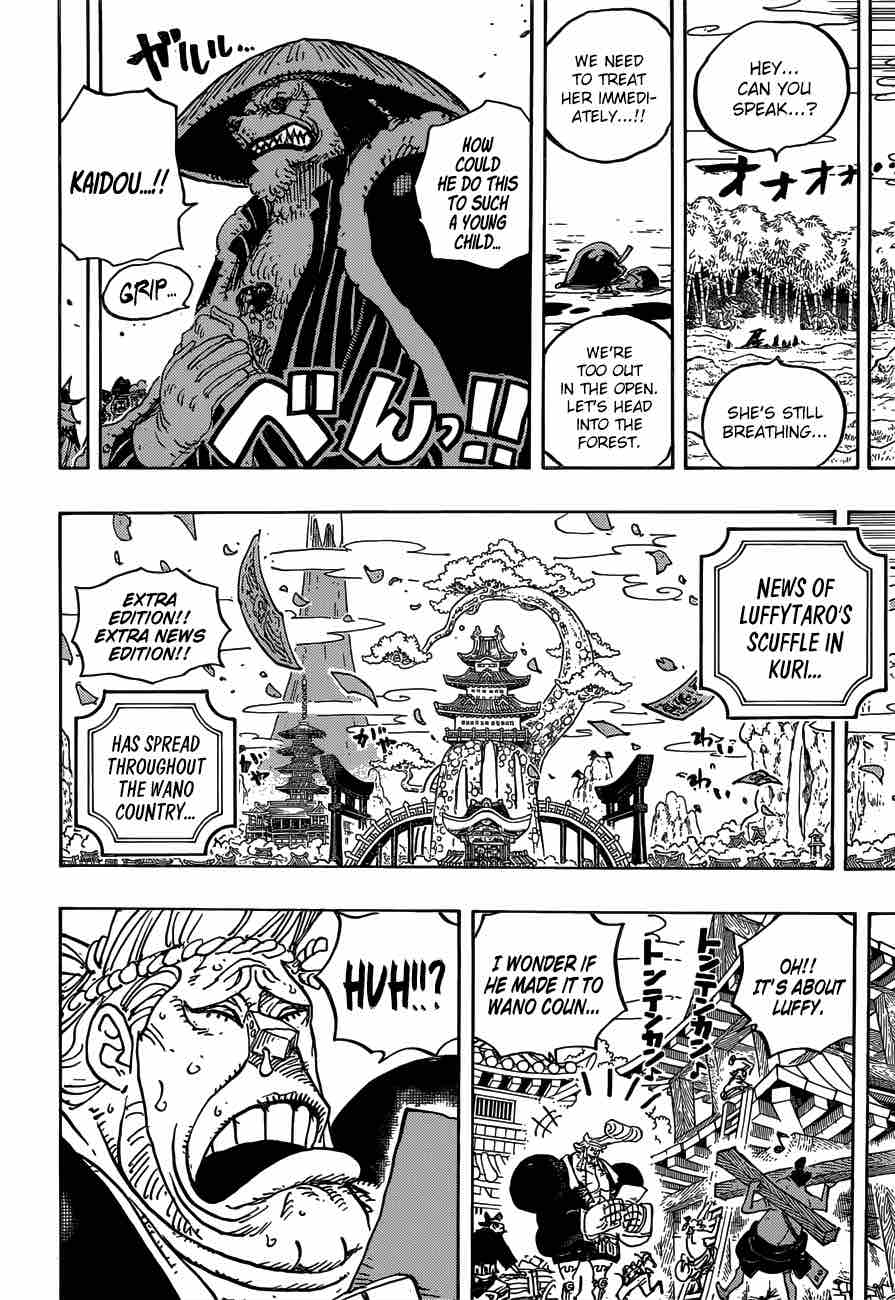 One Piece 924 10