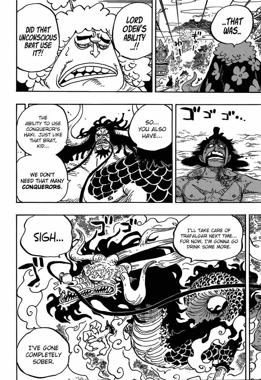 One Piece 924 6