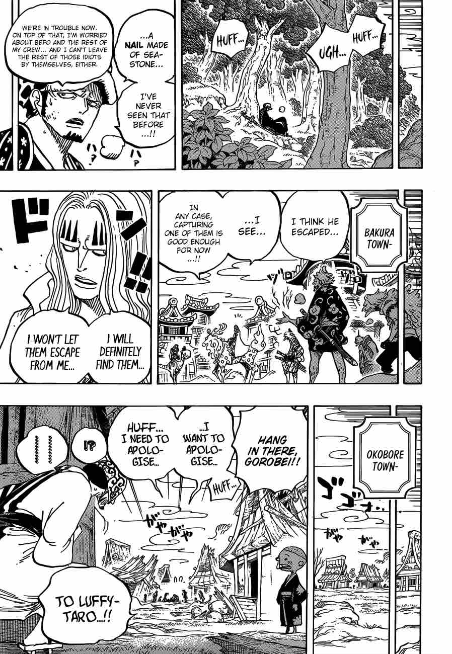 One Piece 924 7