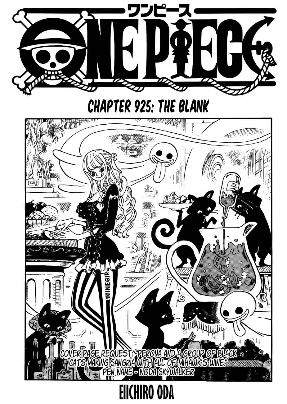 One Piece 925 1