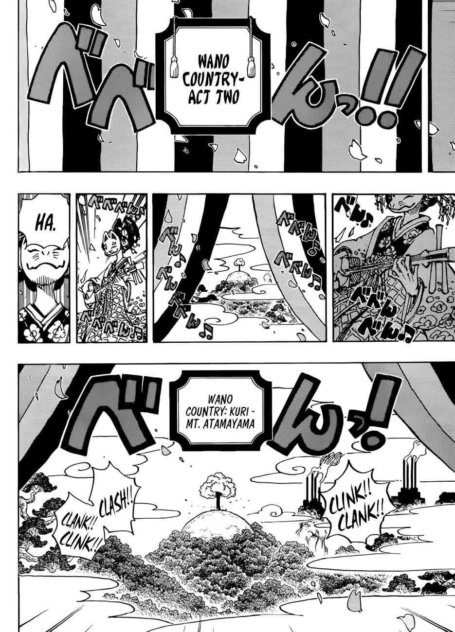 One Piece 925 11