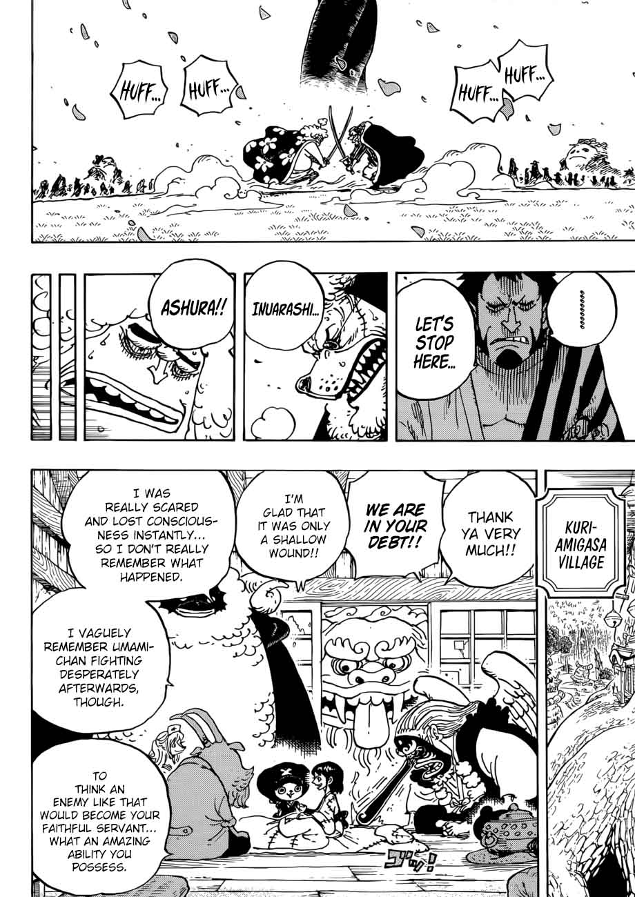 One Piece 925 13