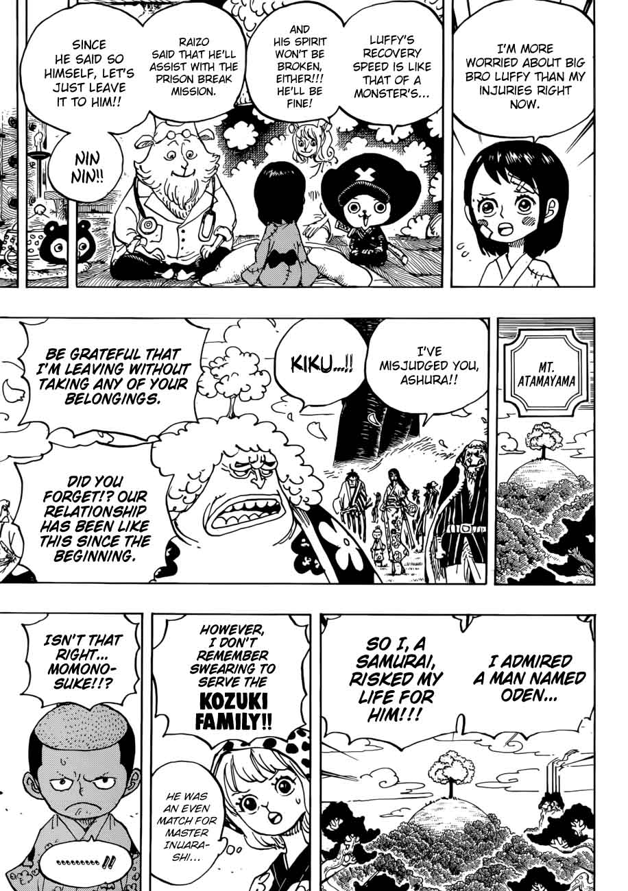 One Piece 925 14