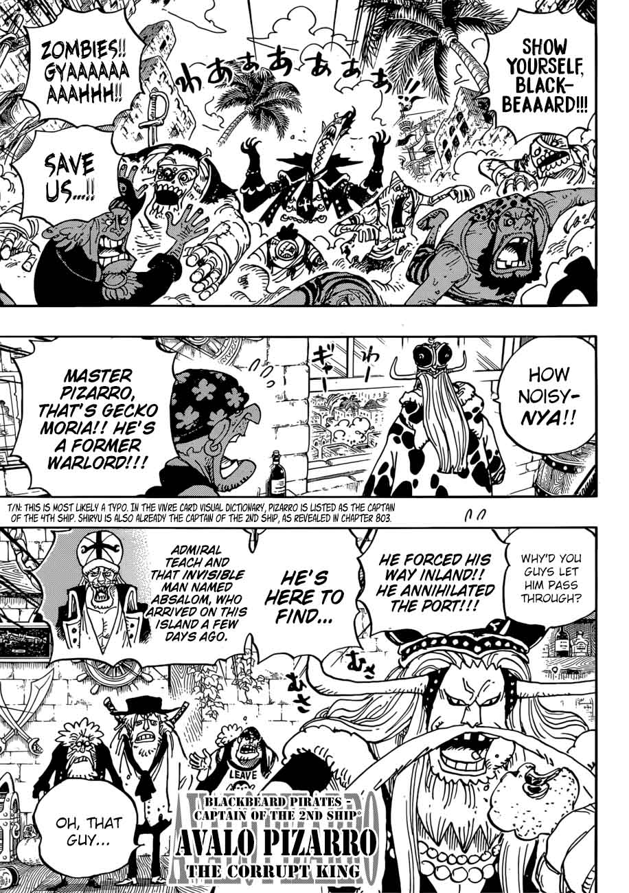 One Piece 925 5