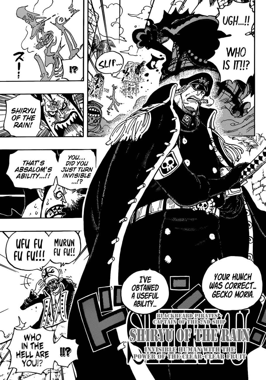 One Piece 925 7