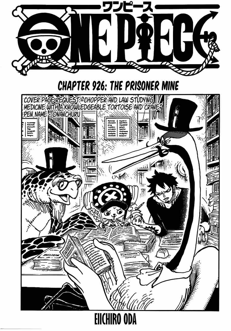 One Piece 926 1