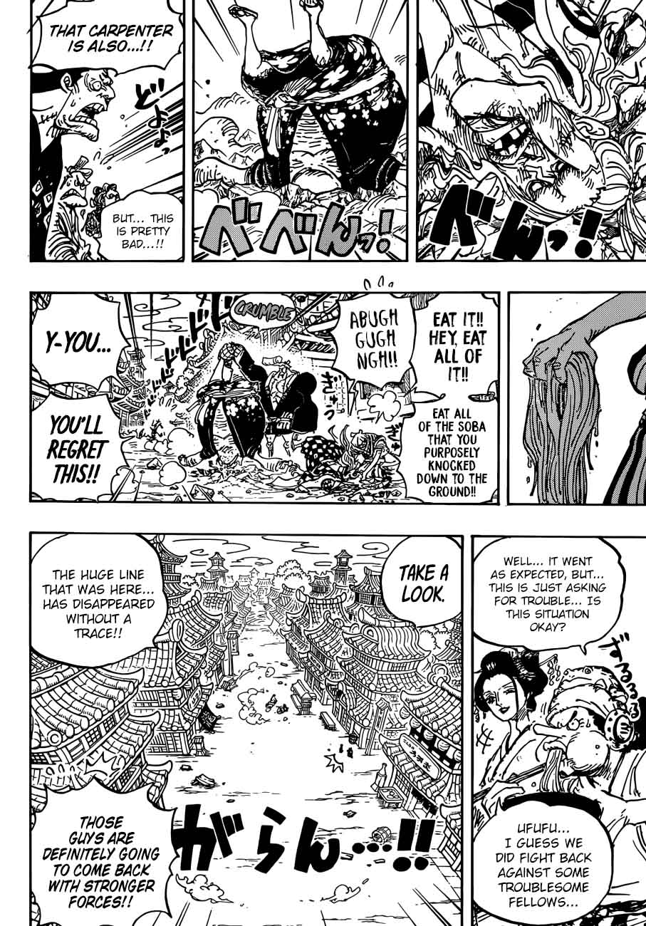 One Piece 927 8