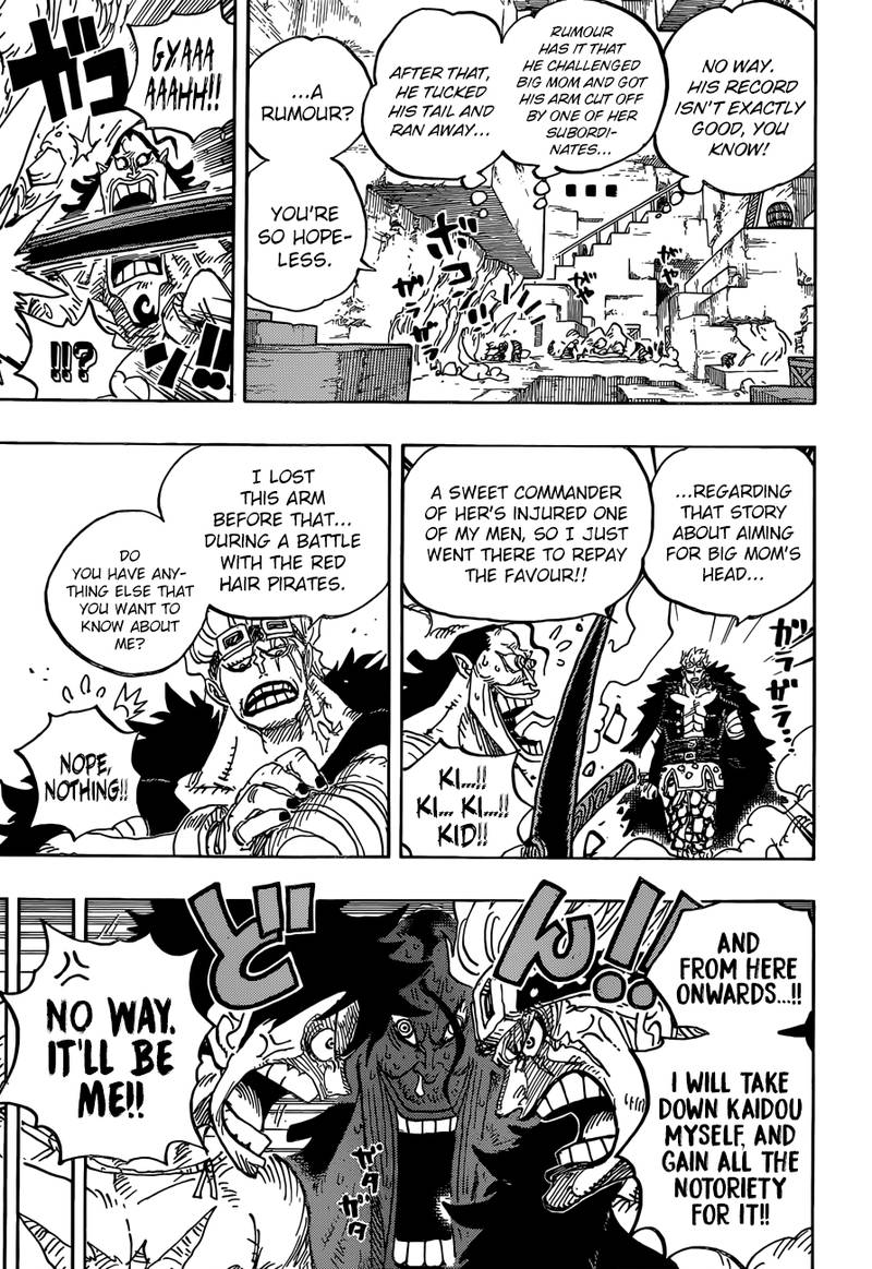 One Piece 928 7