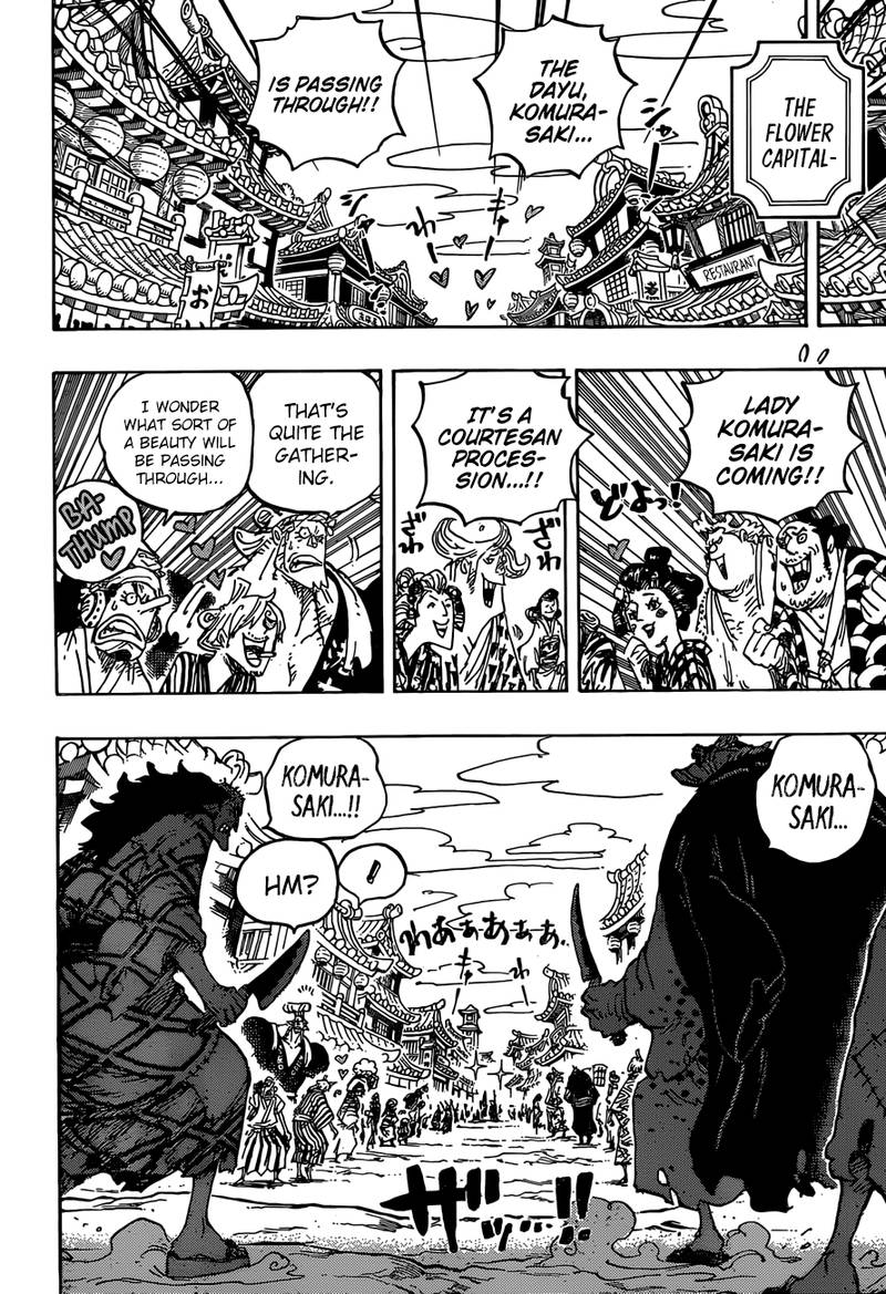 One Piece 928 8