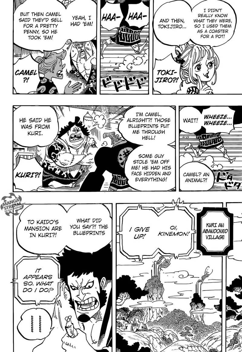 One Piece 929 7