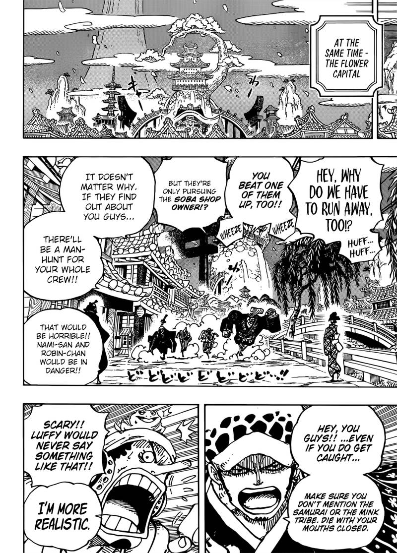 One Piece 930 10