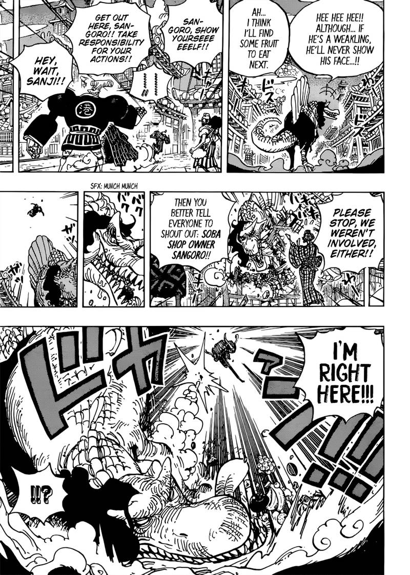 One Piece 930 13