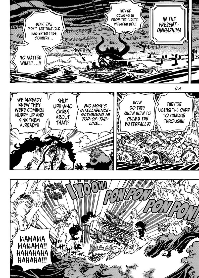 One Piece 930 6