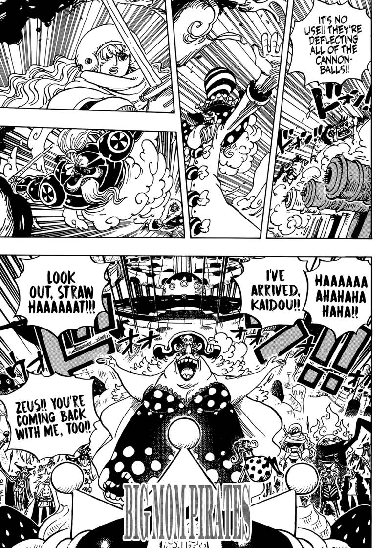 One Piece 930 7