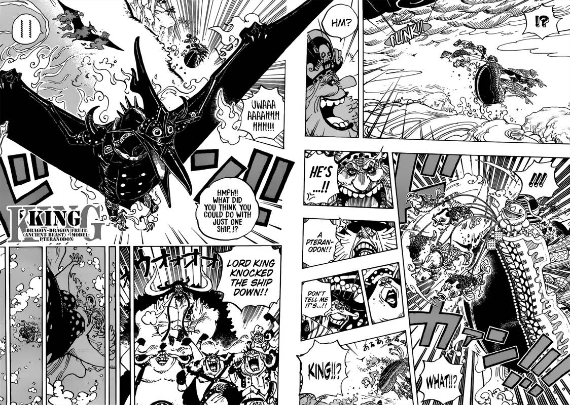 One Piece 930 9