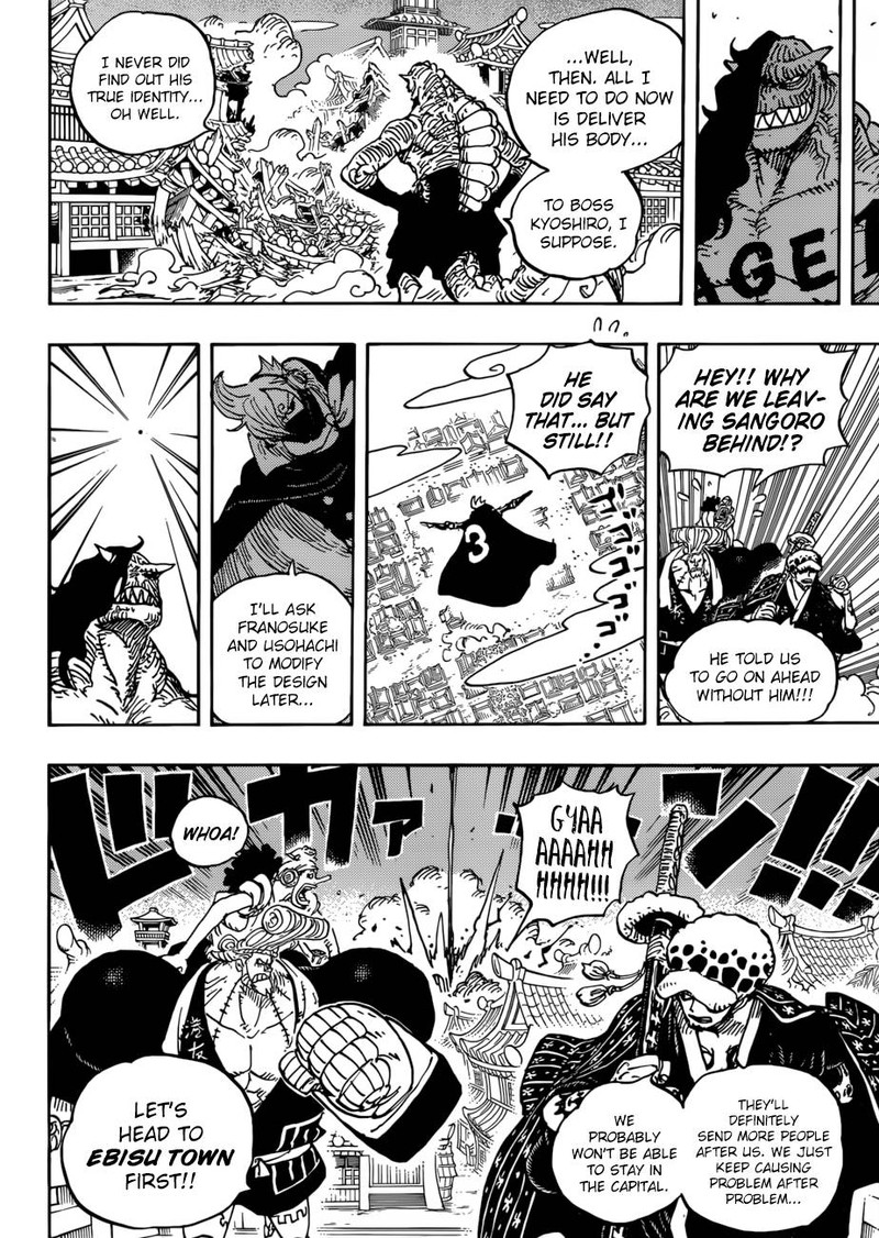 One Piece 931 10