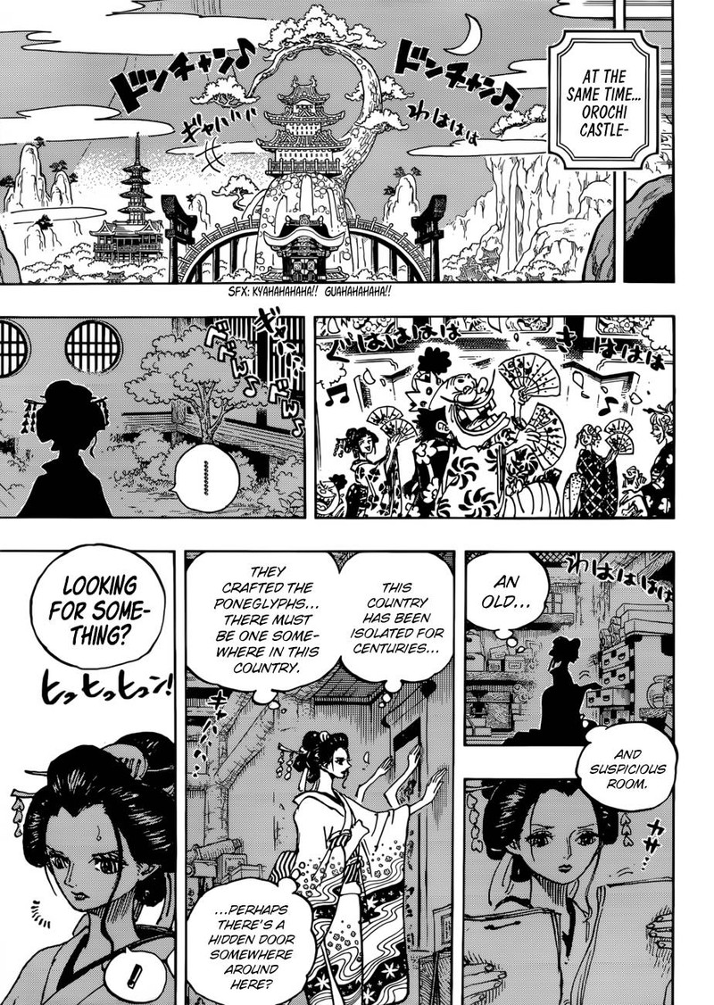 One Piece 931 11