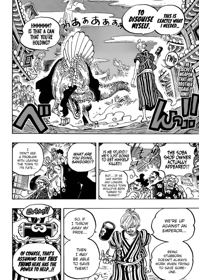 One Piece 931 2