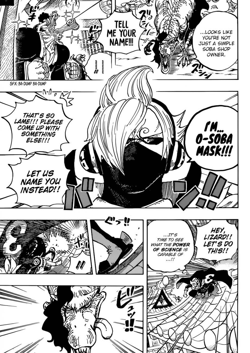 One Piece 931 5